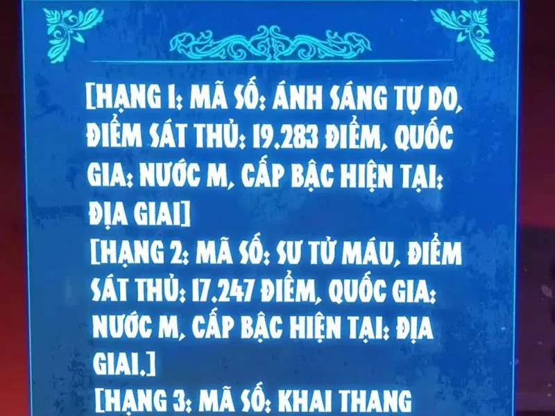Vô Địch Bị Động Tạo Ra Tấn Sát Thương Chap 141 - Next Chap 140