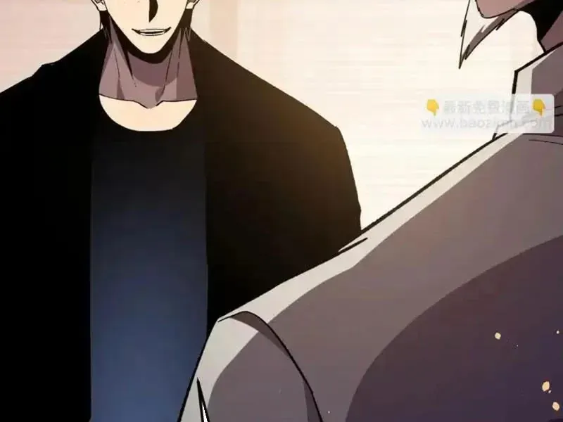 Vô Địch Bị Động Tạo Ra Tấn Sát Thương Chap 141 - Next Chap 140