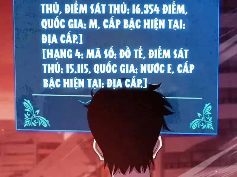 Vô Địch Bị Động Tạo Ra Tấn Sát Thương Chap 141 - Next Chap 140