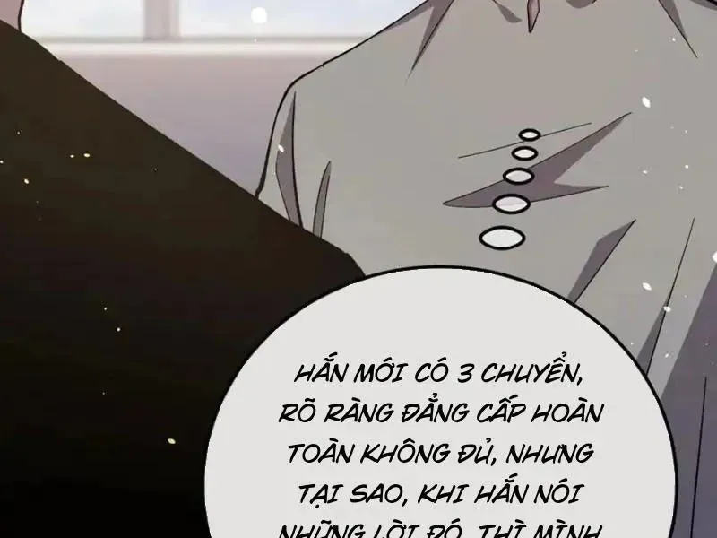 Vô Địch Bị Động Tạo Ra Tấn Sát Thương Chap 141 - Next Chap 140