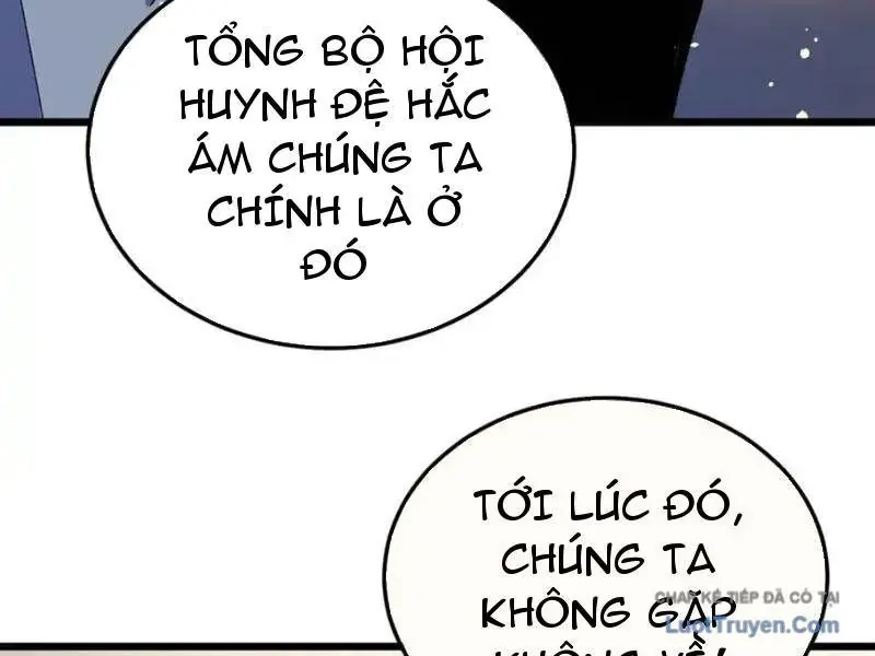 Vô Địch Bị Động Tạo Ra Tấn Sát Thương Chap 141 - Next Chap 140