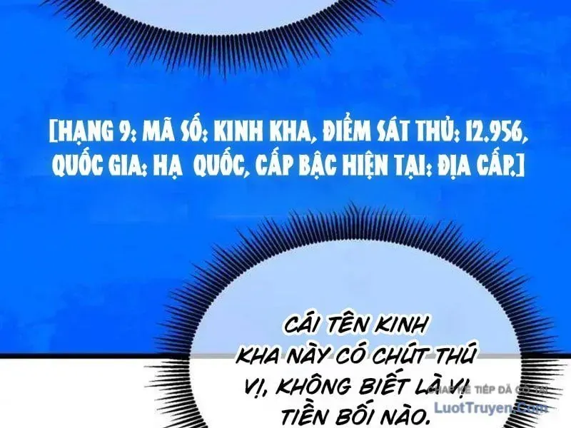 Vô Địch Bị Động Tạo Ra Tấn Sát Thương Chap 141 - Next Chap 140