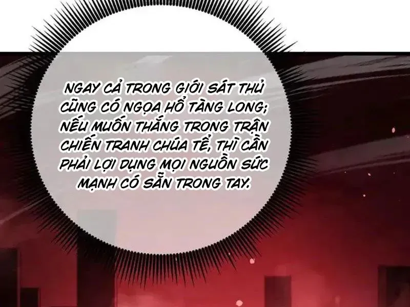 Vô Địch Bị Động Tạo Ra Tấn Sát Thương Chap 141 - Next Chap 140