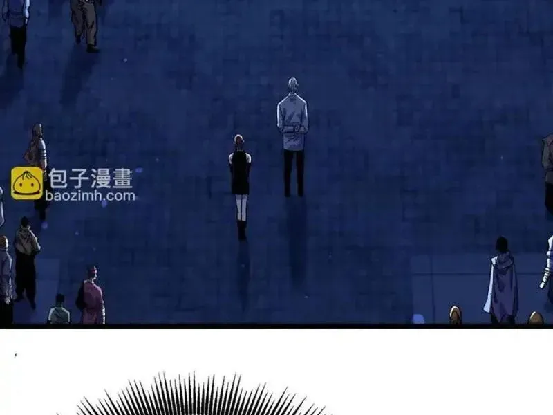 Vô Địch Bị Động Tạo Ra Tấn Sát Thương Chap 141 - Next Chap 140