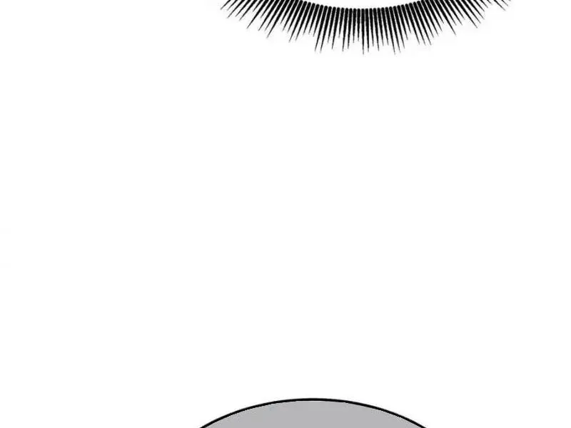 Vô Địch Bị Động Tạo Ra Tấn Sát Thương Chap 141 - Next Chap 140