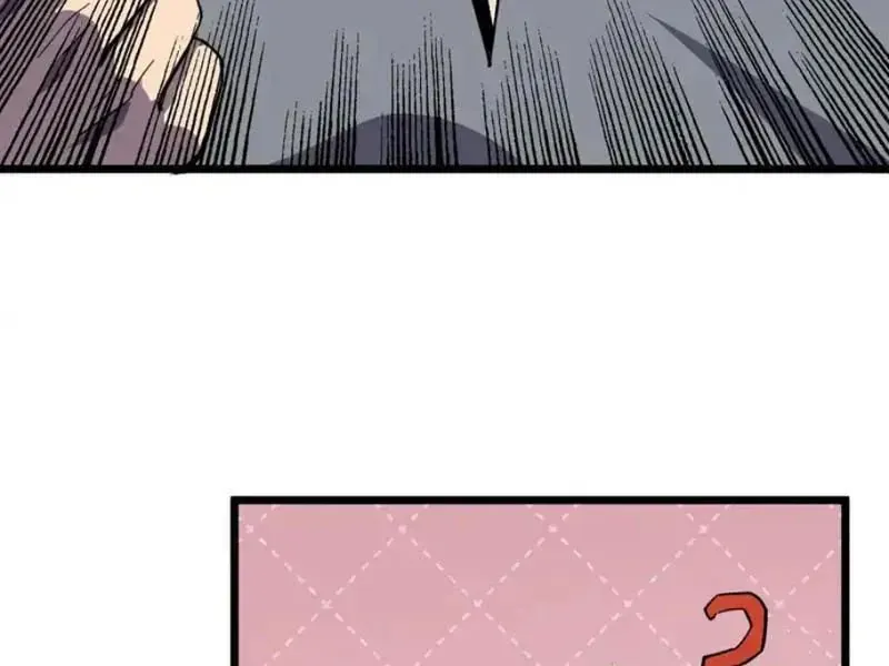 Vô Địch Bị Động Tạo Ra Tấn Sát Thương Chap 141 - Next Chap 140