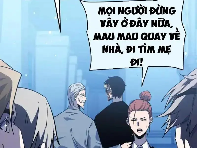 Vô Địch Bị Động Tạo Ra Tấn Sát Thương Chap 141 - Next Chap 140