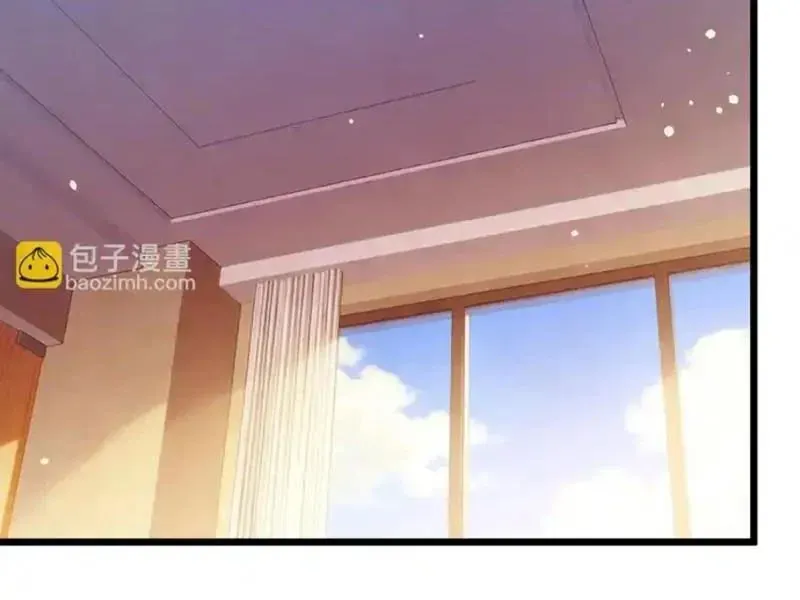 Vô Địch Bị Động Tạo Ra Tấn Sát Thương Chap 141 - Next Chap 140