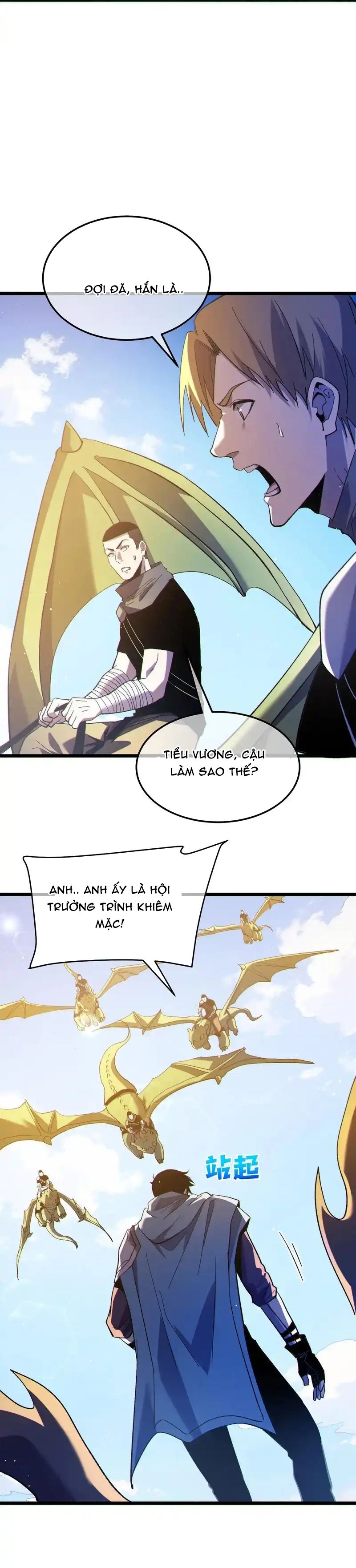 Vô Địch Bị Động Tạo Ra Tấn Sát Thương - Trang 5