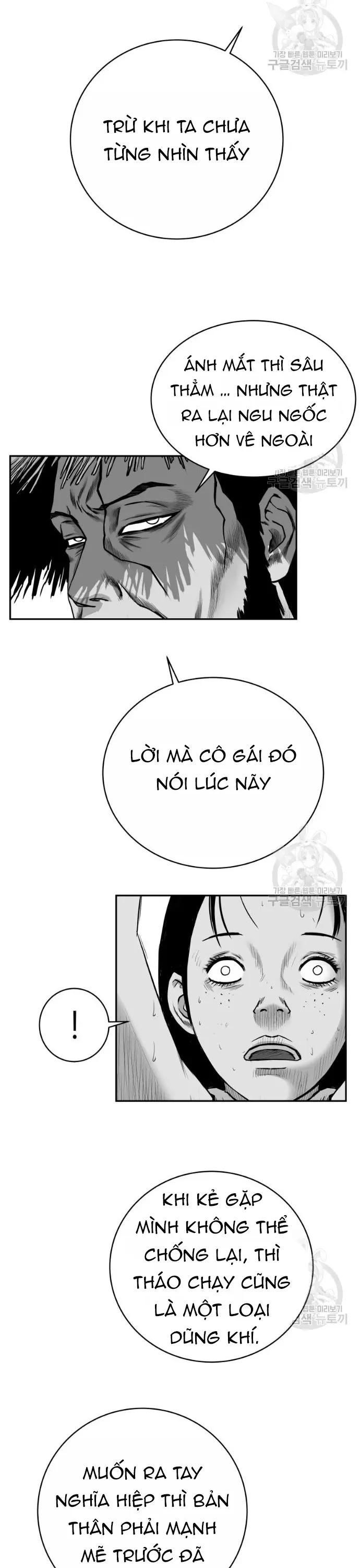 Trang truyện 38