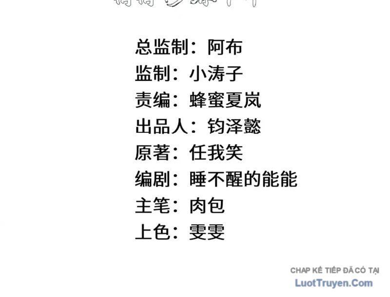 Đỉnh Cấp Khí Vận Lặng Lẽ Tu Luyện Ngàn Năm Chap 286 - Next Chap 285