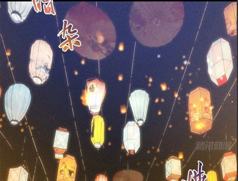 Đỉnh Cấp Khí Vận Lặng Lẽ Tu Luyện Ngàn Năm [Chap 284-288] - Page 17