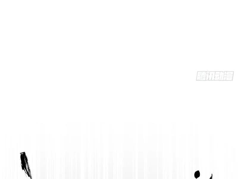 Đỉnh Cấp Khí Vận Lặng Lẽ Tu Luyện Ngàn Năm [Chap 284-288] - Page 52