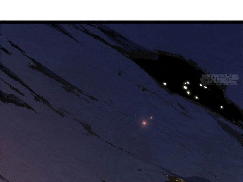 Đỉnh Cấp Khí Vận Lặng Lẽ Tu Luyện Ngàn Năm [Chap 284-288] - Page 58