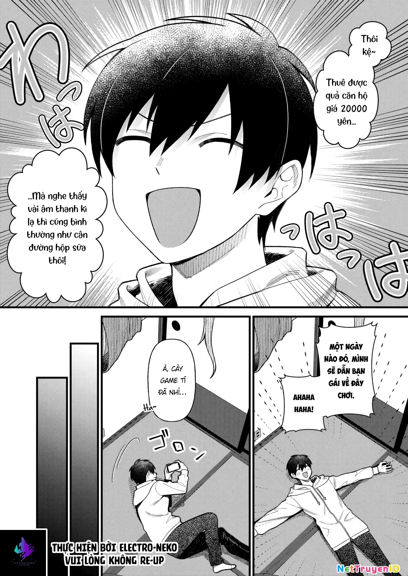 Uchi Ni Kaeru To Itsumo Kukkoro Ga Iru Chương 1 - Trang 12