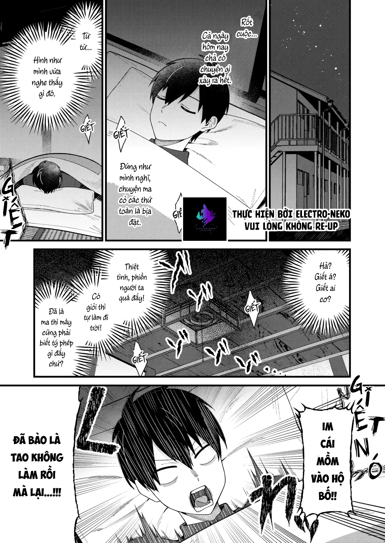 Uchi Ni Kaeru To Itsumo Kukkoro Ga Iru Chương 1 - Trang 13