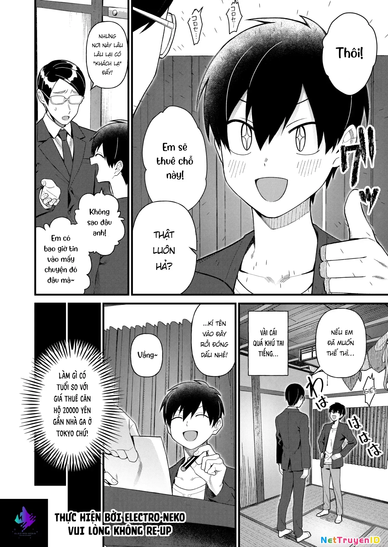 Uchi Ni Kaeru To Itsumo Kukkoro Ga Iru Chương 1 - Trang 10