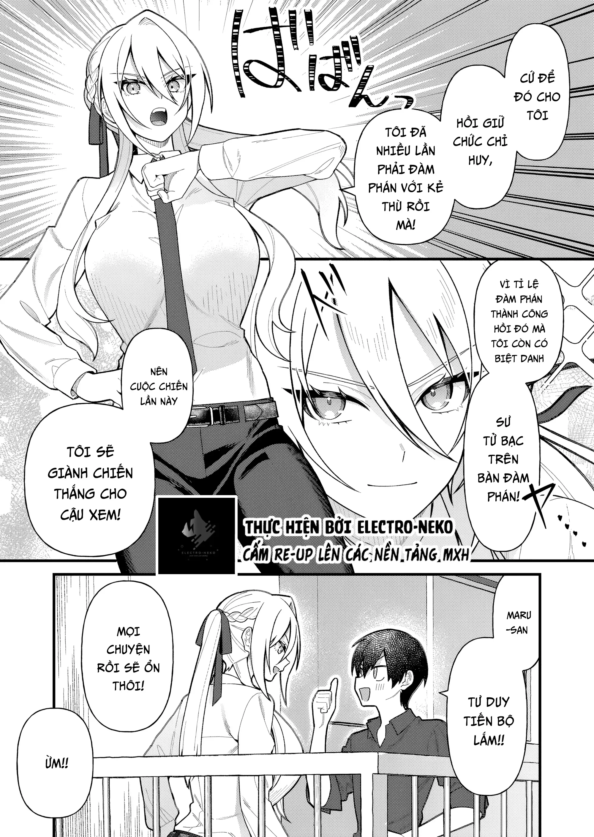 Uchi Ni Kaeru To Itsumo Kukkoro Ga Iru Chương 10 - Trang 14