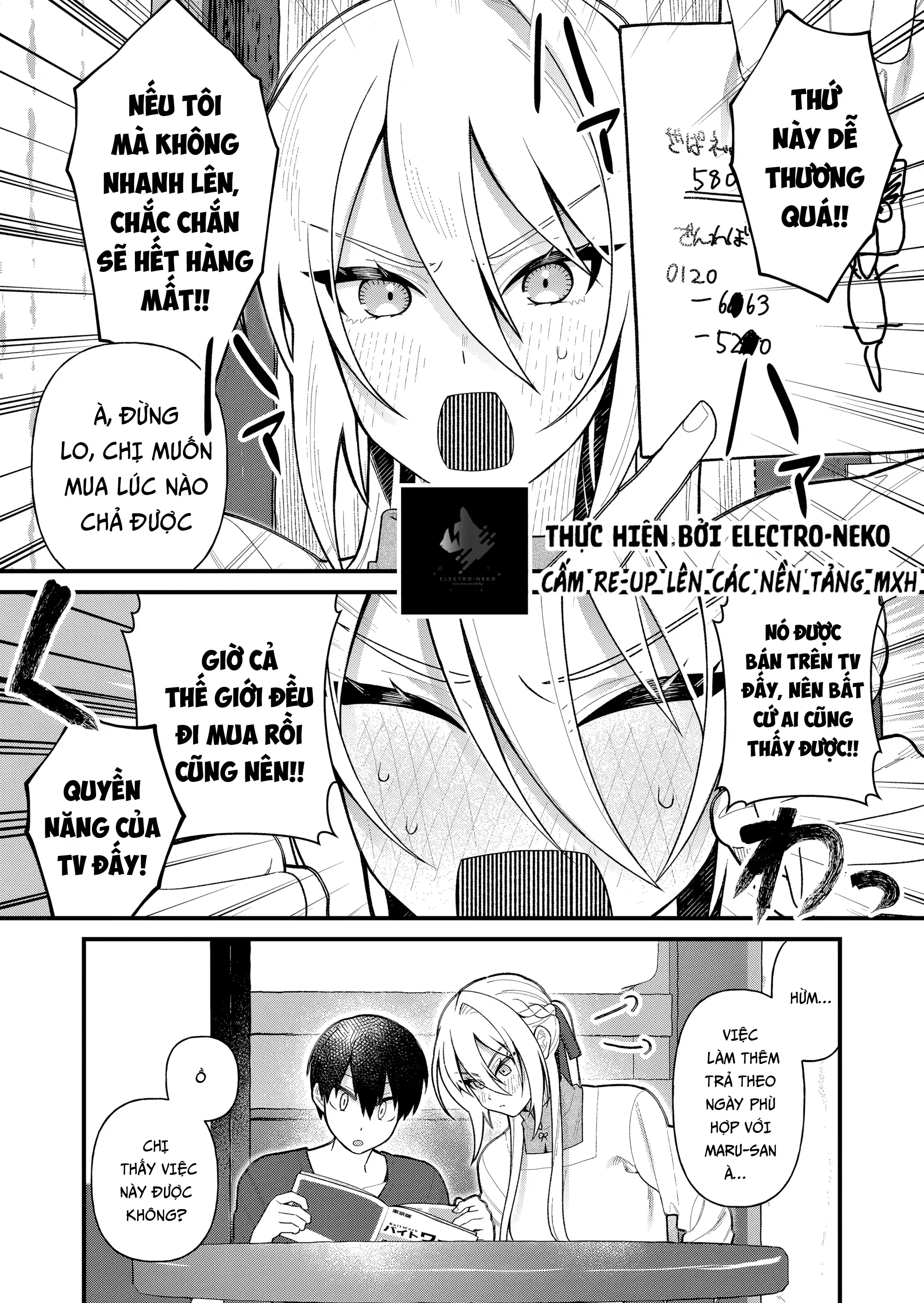 Uchi Ni Kaeru To Itsumo Kukkoro Ga Iru Chương 10 - Trang 9