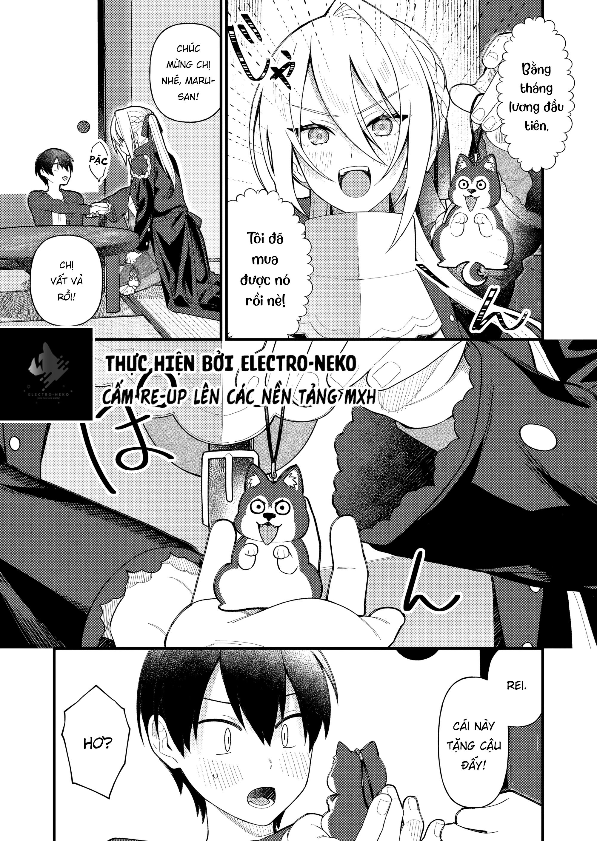 Uchi Ni Kaeru To Itsumo Kukkoro Ga Iru Chương 11 - Trang 13