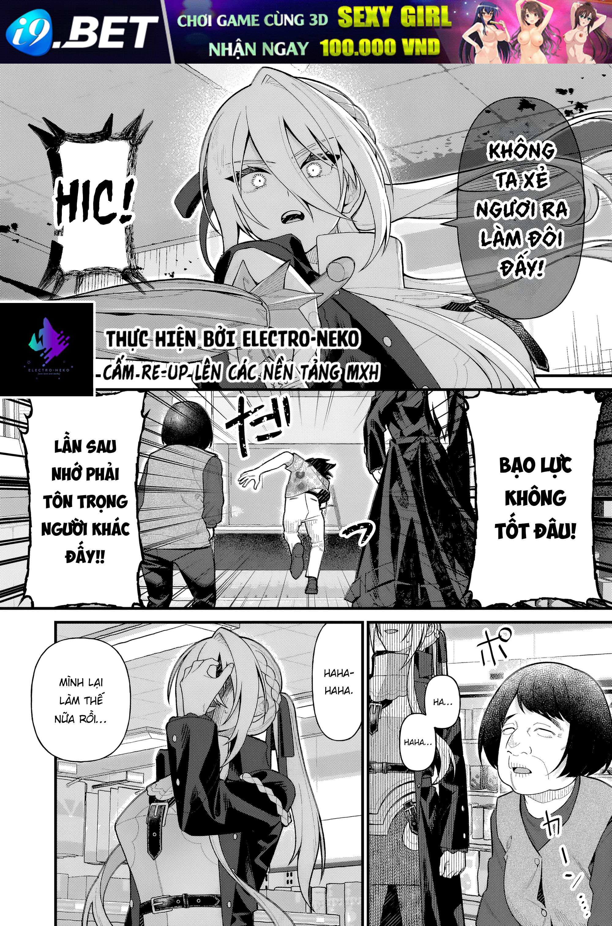 Uchi Ni Kaeru To Itsumo Kukkoro Ga Iru Chương 11 - Trang 10