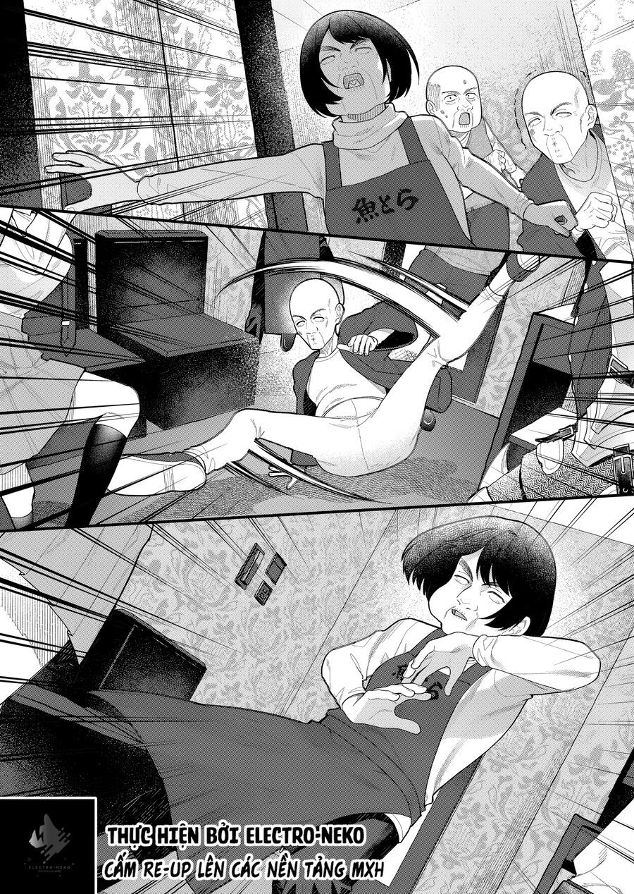 Uchi Ni Kaeru To Itsumo Kukkoro Ga Iru Chương 12 - Trang 17