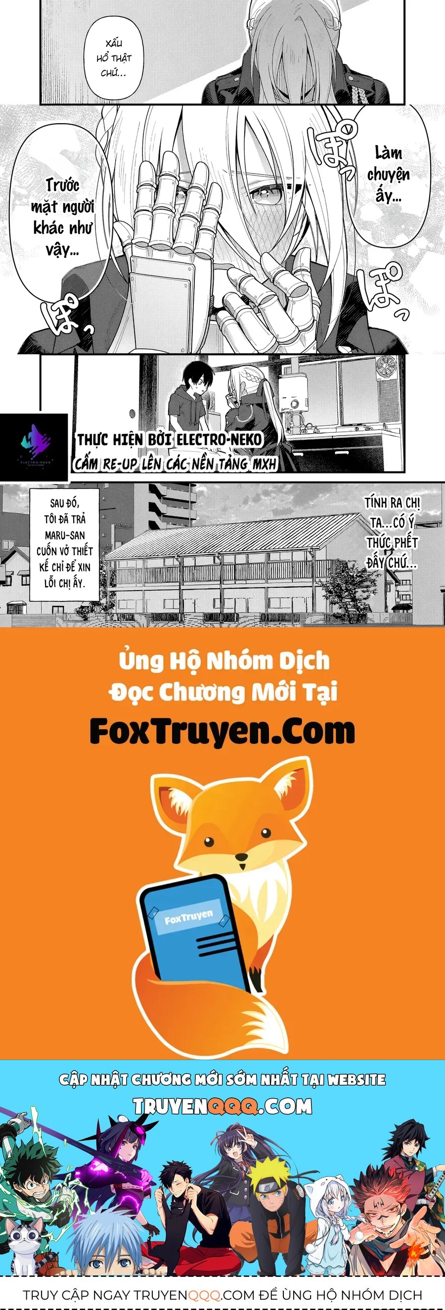 Uchi Ni Kaeru To Itsumo Kukkoro Ga Iru Chương 14 - Trang 17