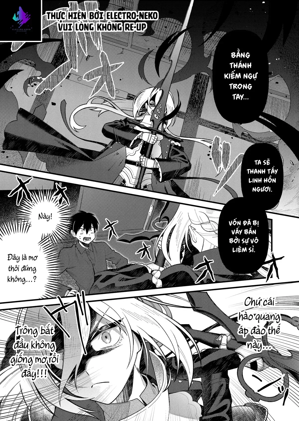 Uchi Ni Kaeru To Itsumo Kukkoro Ga Iru Chương 2 - Trang 17