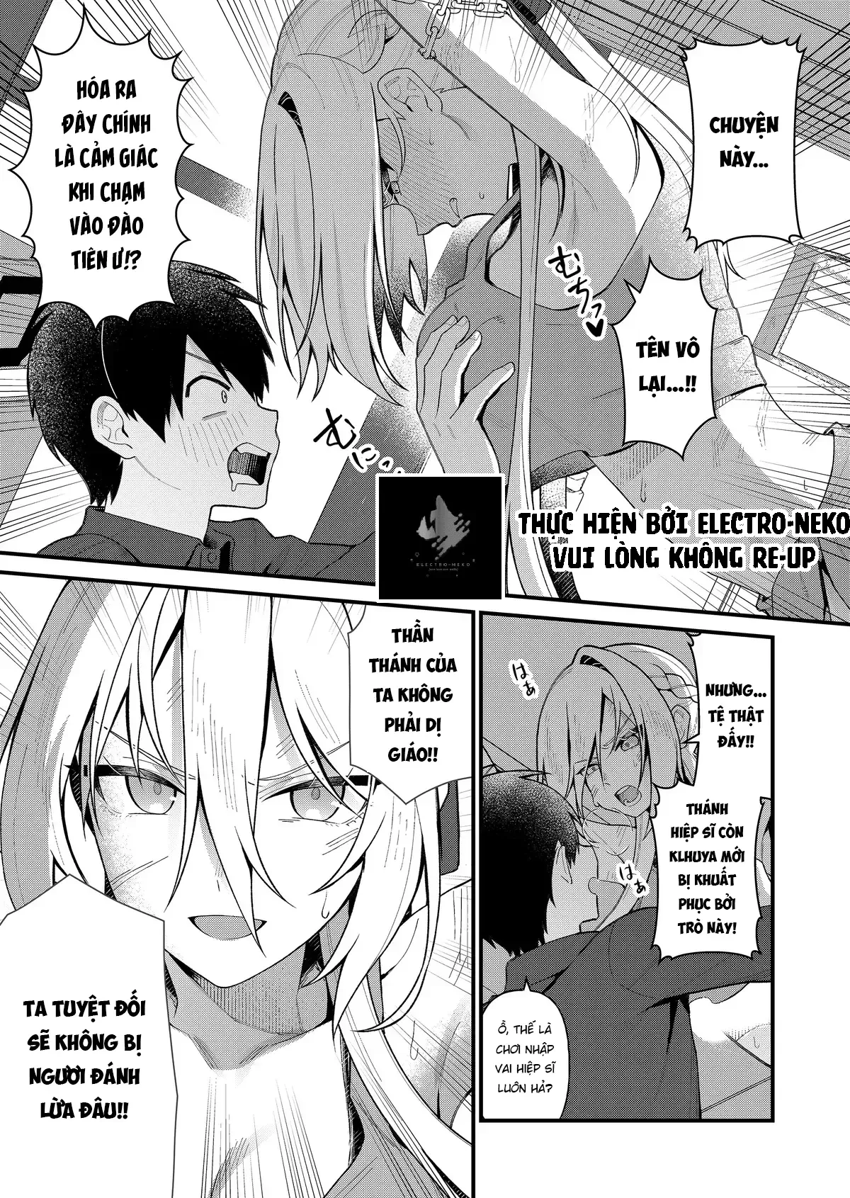 Uchi Ni Kaeru To Itsumo Kukkoro Ga Iru Chương 2 - Trang 3