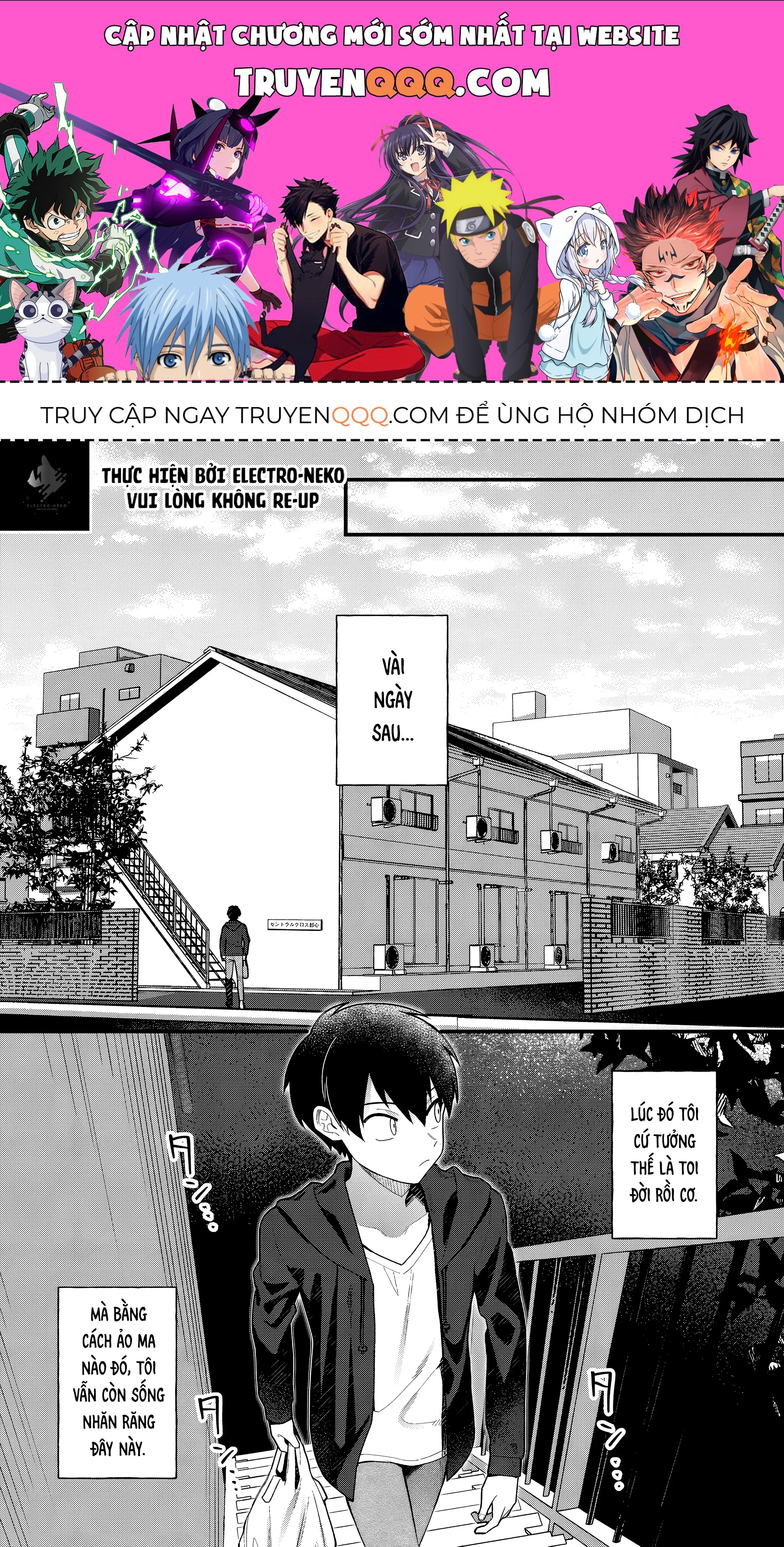 Uchi Ni Kaeru To Itsumo Kukkoro Ga Iru Chương 3 - Trang 1