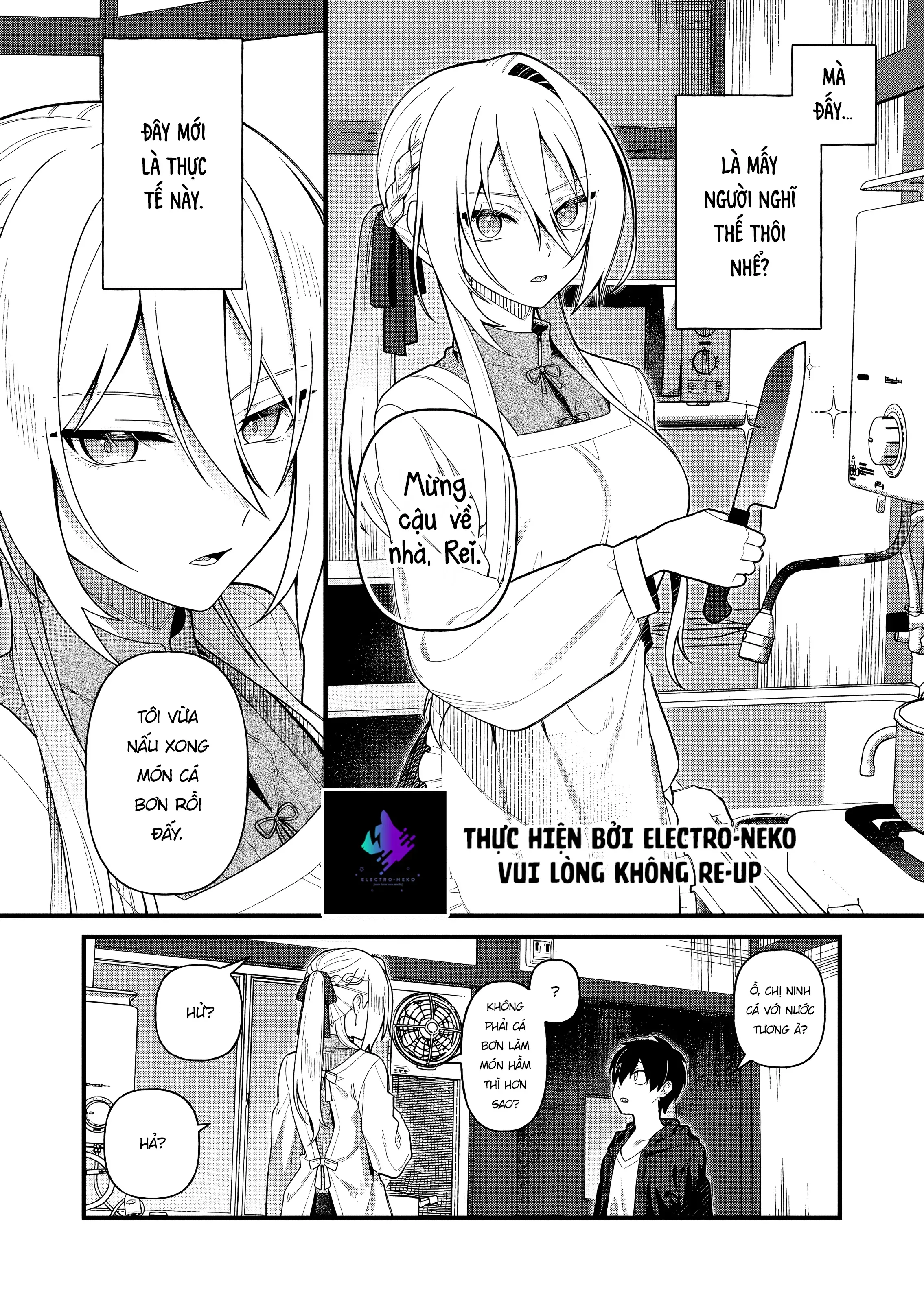 Uchi Ni Kaeru To Itsumo Kukkoro Ga Iru Chương 3 - Trang 3