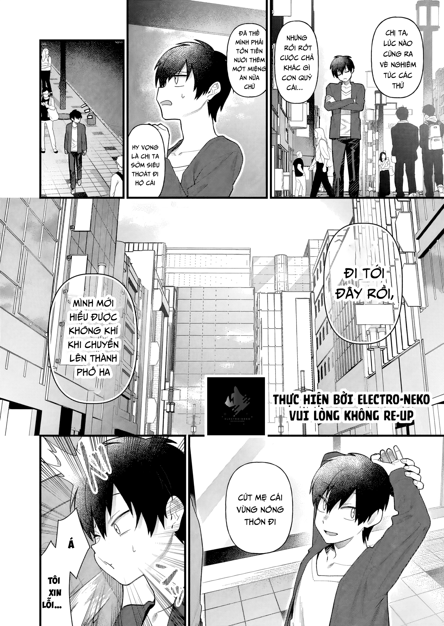 Uchi Ni Kaeru To Itsumo Kukkoro Ga Iru Chương 4 - Trang 9