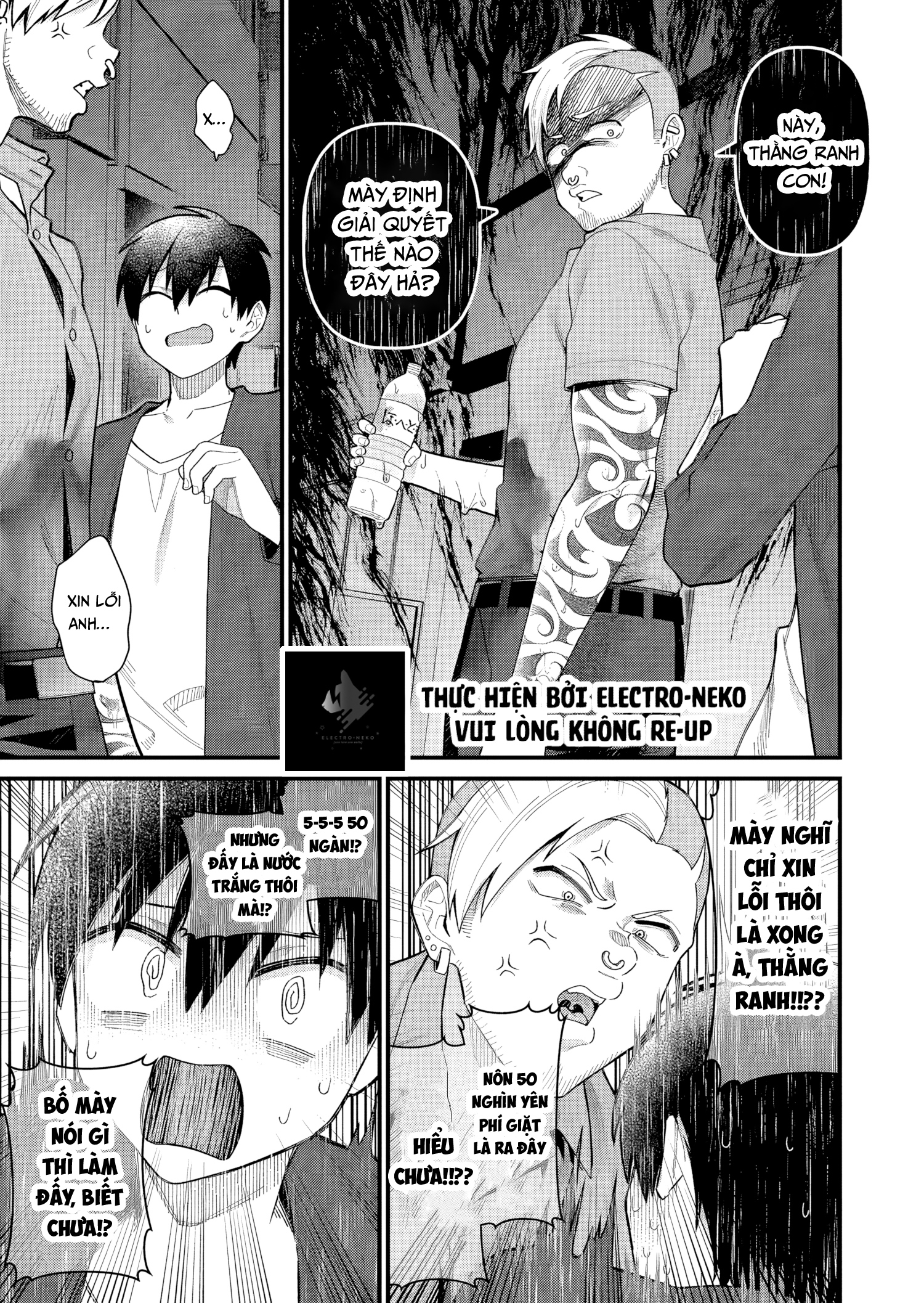 Uchi Ni Kaeru To Itsumo Kukkoro Ga Iru Chương 4 - Trang 10