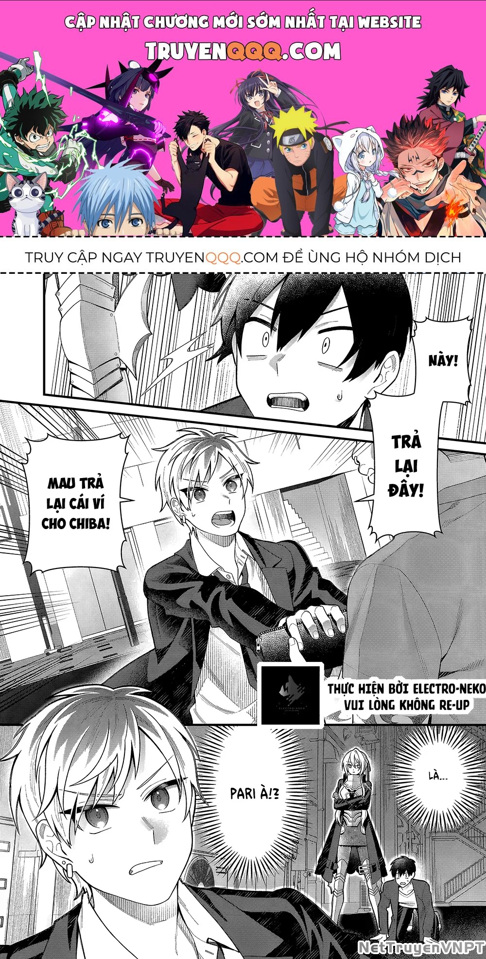 Uchi Ni Kaeru To Itsumo Kukkoro Ga Iru Chương 5 - Trang 1