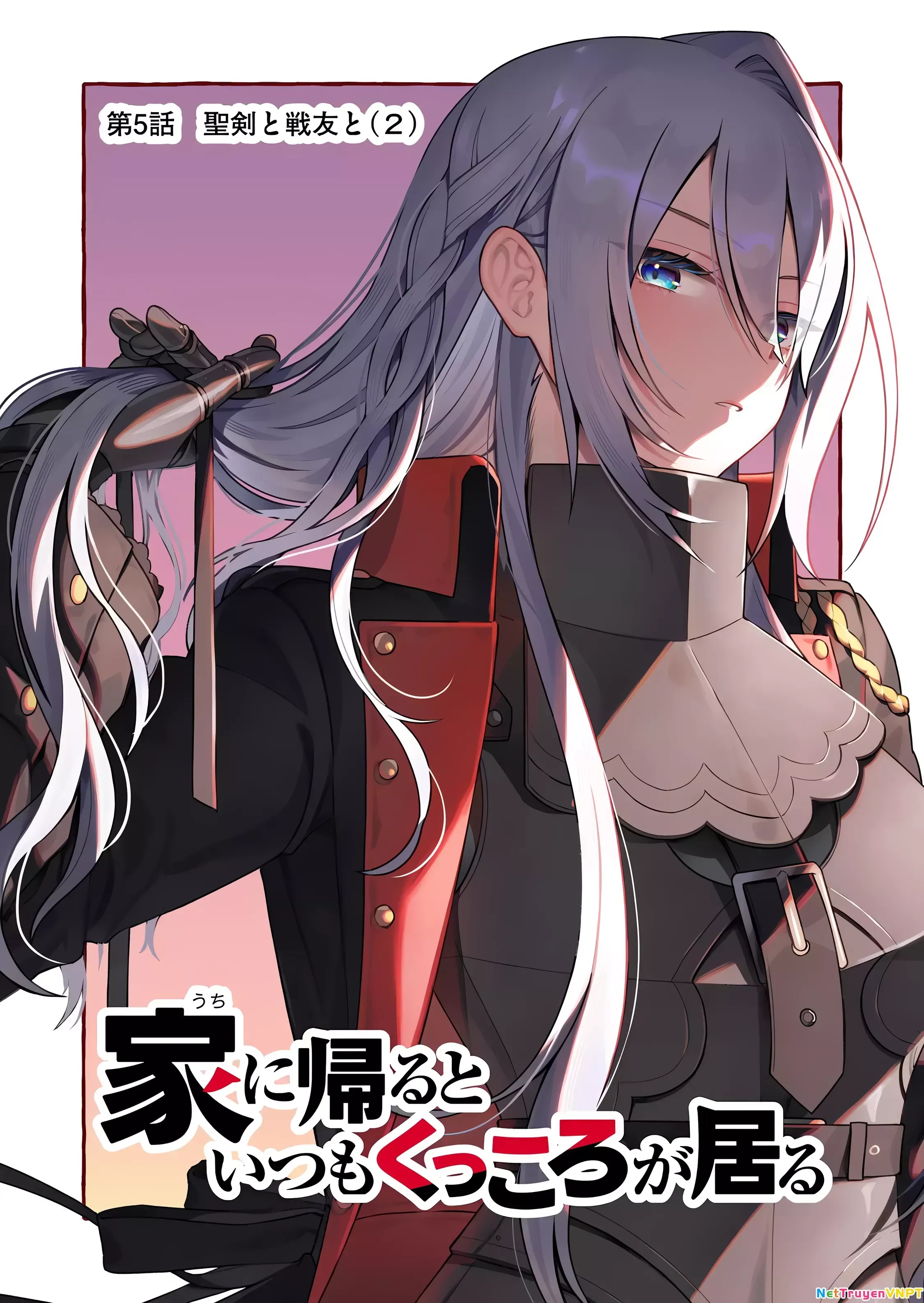 Uchi Ni Kaeru To Itsumo Kukkoro Ga Iru Chương 5 - Trang 2