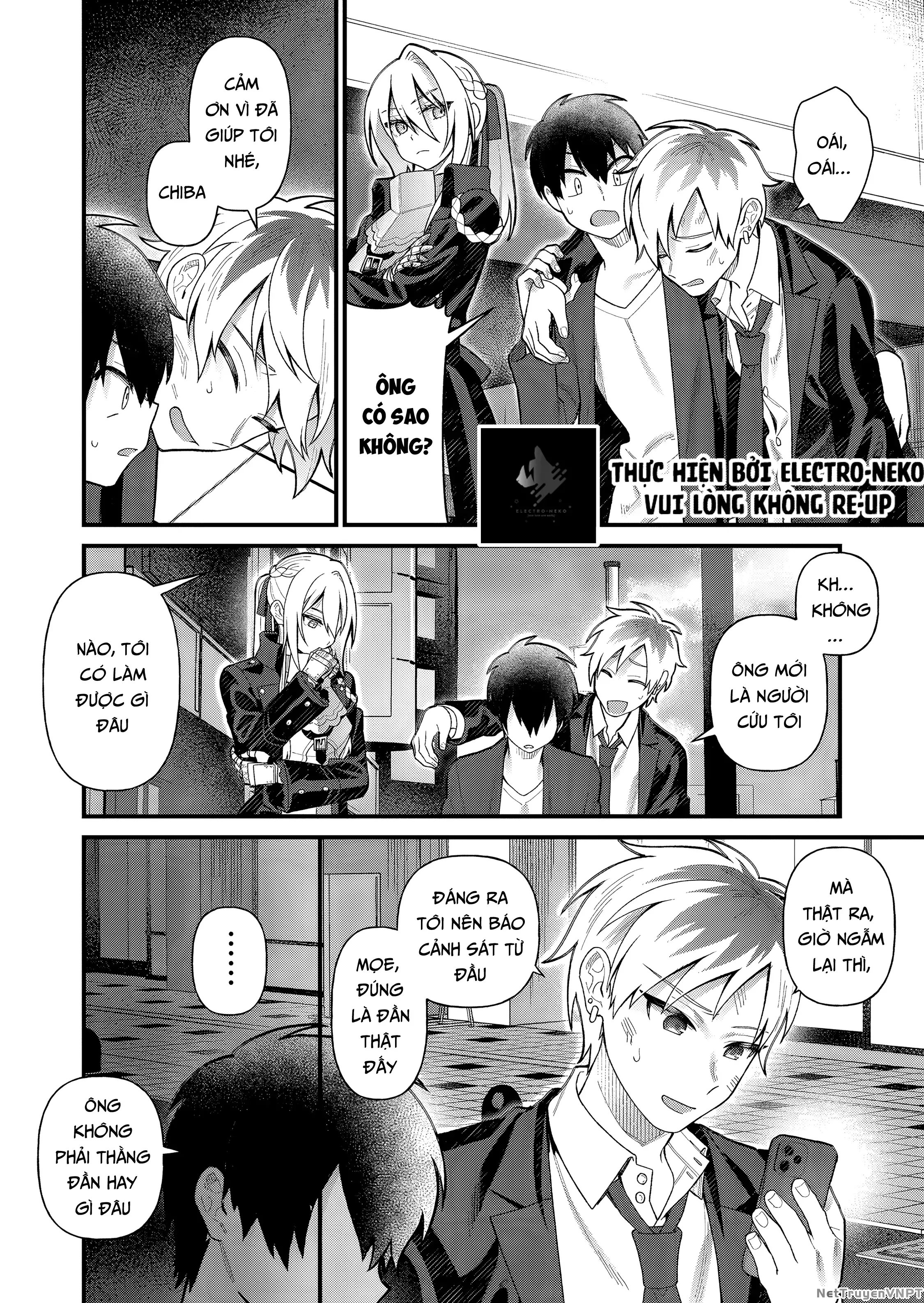 Uchi Ni Kaeru To Itsumo Kukkoro Ga Iru Chương 5 - Trang 16