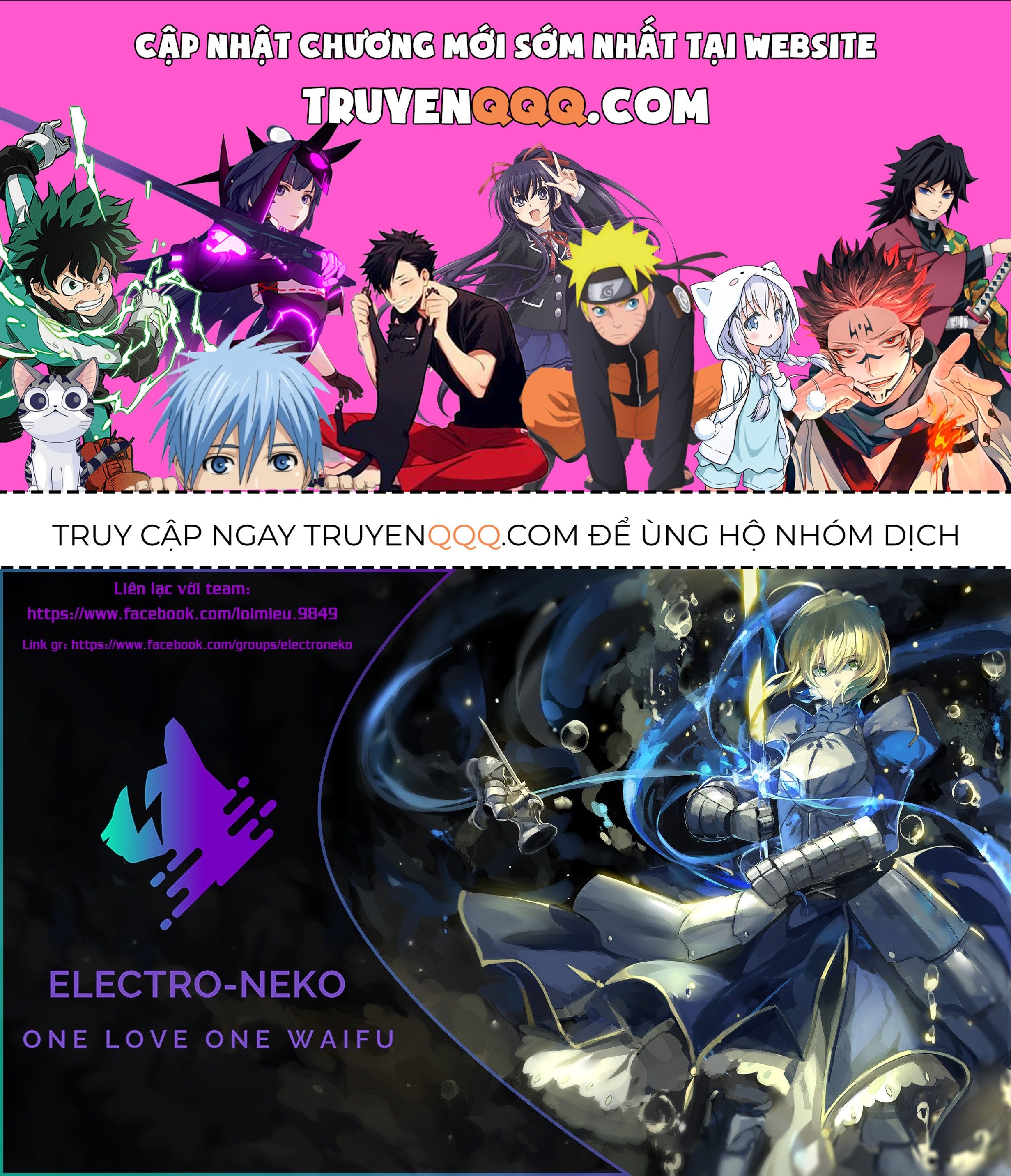 Uchi Ni Kaeru To Itsumo Kukkoro Ga Iru Chương 6 - Trang 1