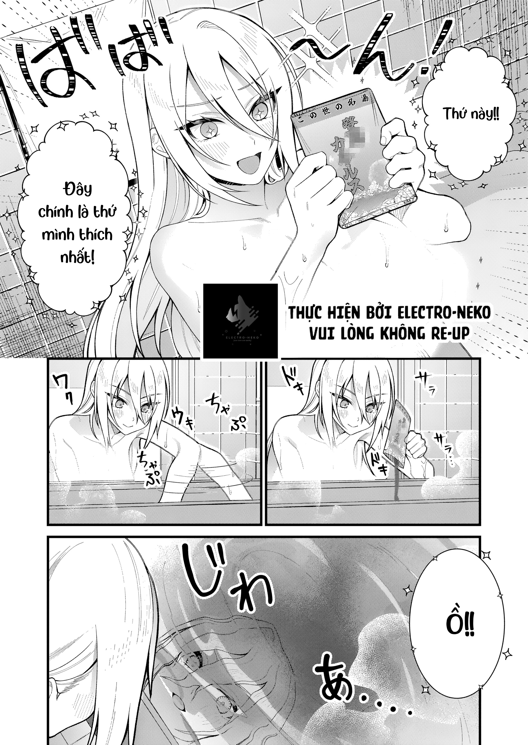 Uchi Ni Kaeru To Itsumo Kukkoro Ga Iru Chương 6 - Trang 11