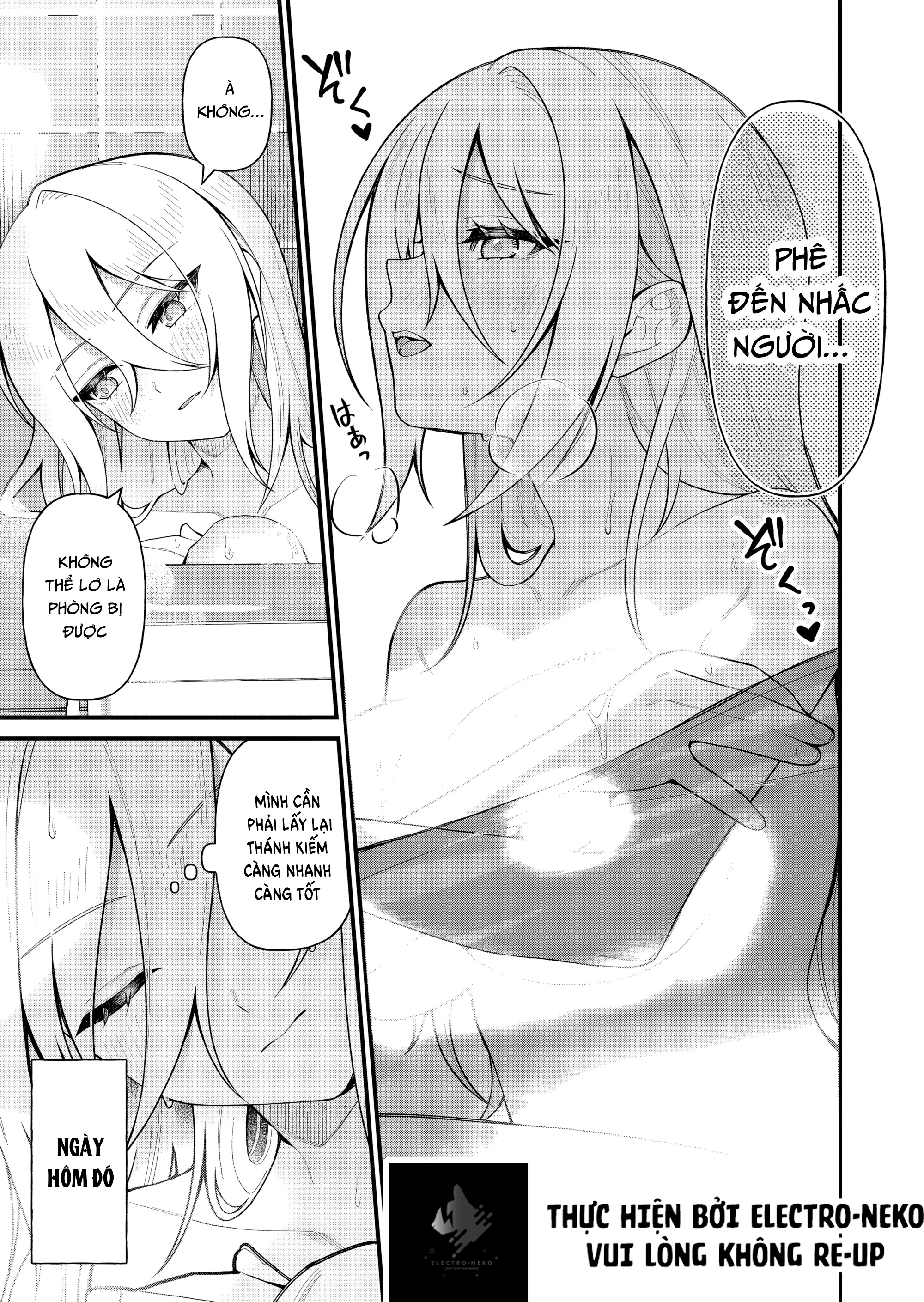 Uchi Ni Kaeru To Itsumo Kukkoro Ga Iru Chương 6 - Trang 13