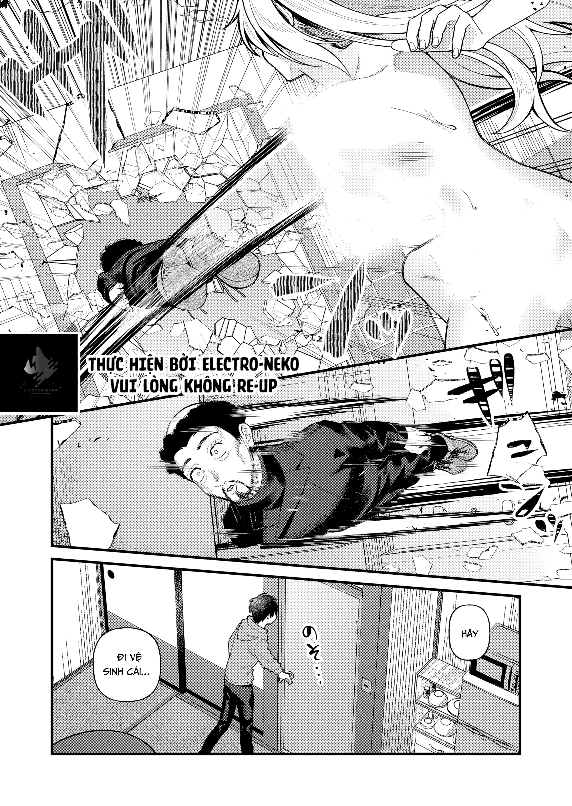 Uchi Ni Kaeru To Itsumo Kukkoro Ga Iru Chương 6 - Trang 18