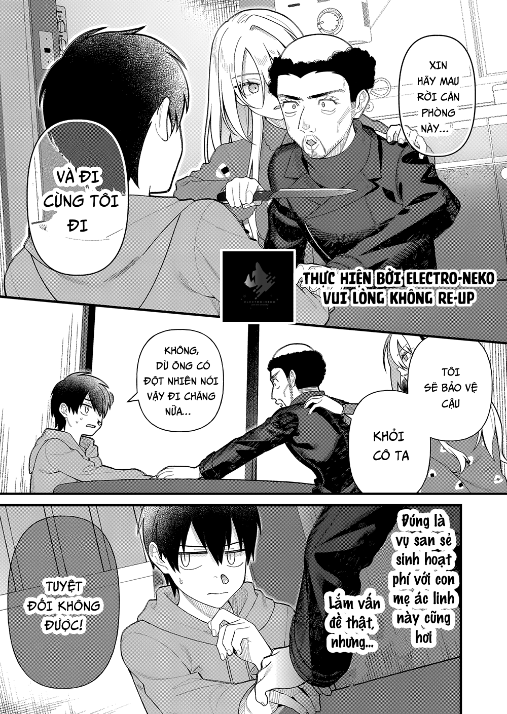 Uchi Ni Kaeru To Itsumo Kukkoro Ga Iru Chương 7 - Trang 11