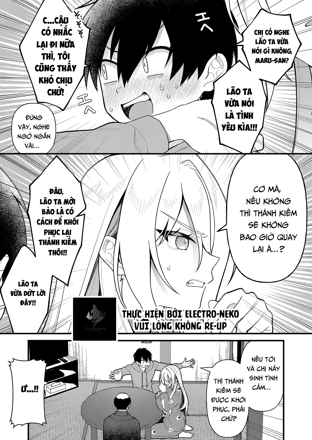 Uchi Ni Kaeru To Itsumo Kukkoro Ga Iru Chương 7 - Trang 15