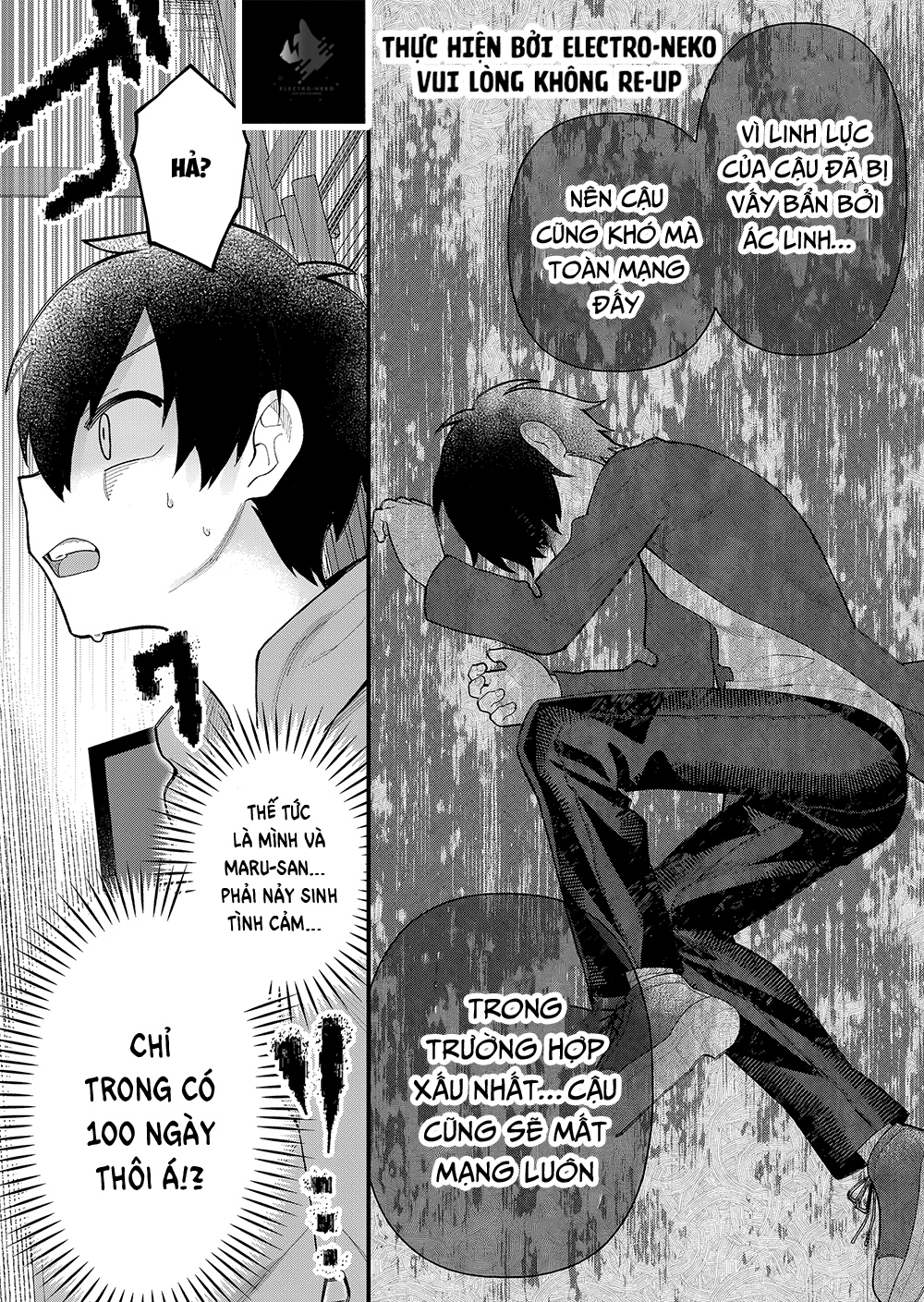 Uchi Ni Kaeru To Itsumo Kukkoro Ga Iru Chương 7 - Trang 18