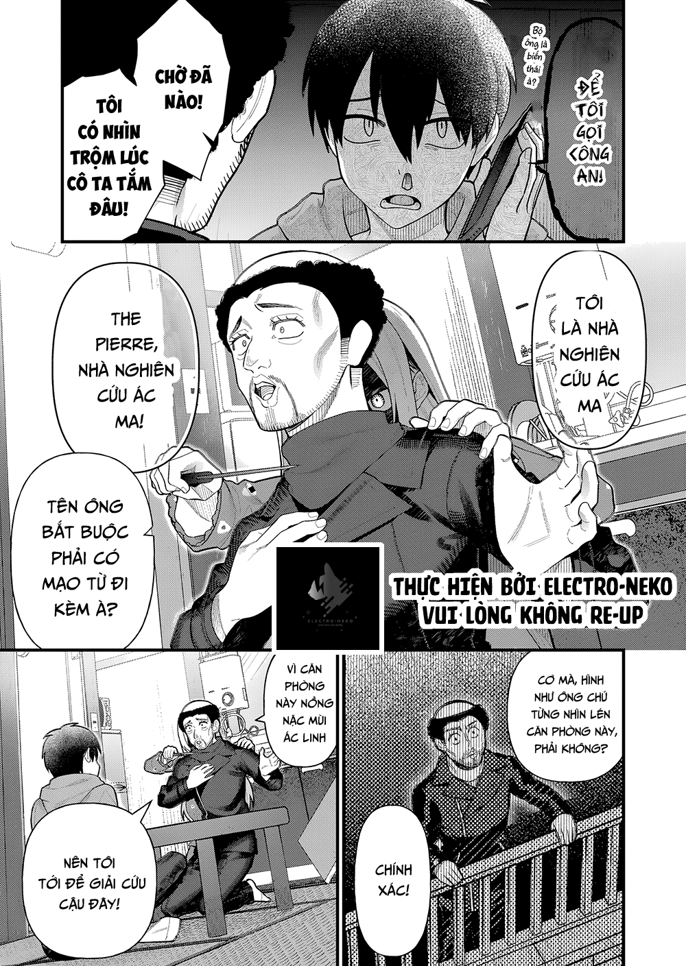 Uchi Ni Kaeru To Itsumo Kukkoro Ga Iru Chương 7 - Trang 7