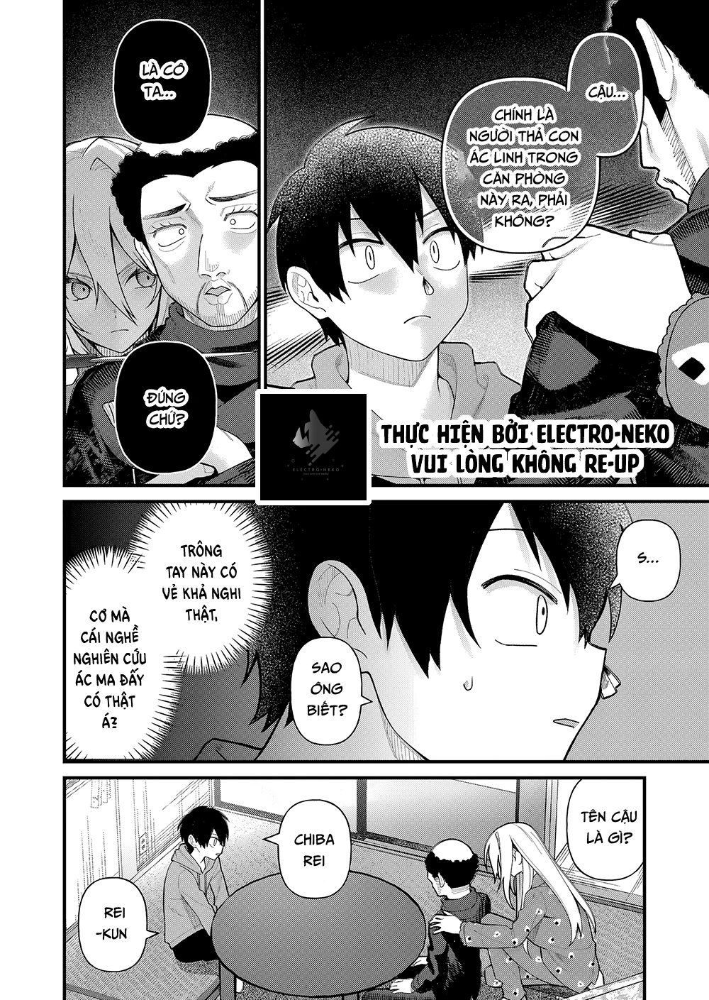 Uchi Ni Kaeru To Itsumo Kukkoro Ga Iru Chương 7 - Trang 8