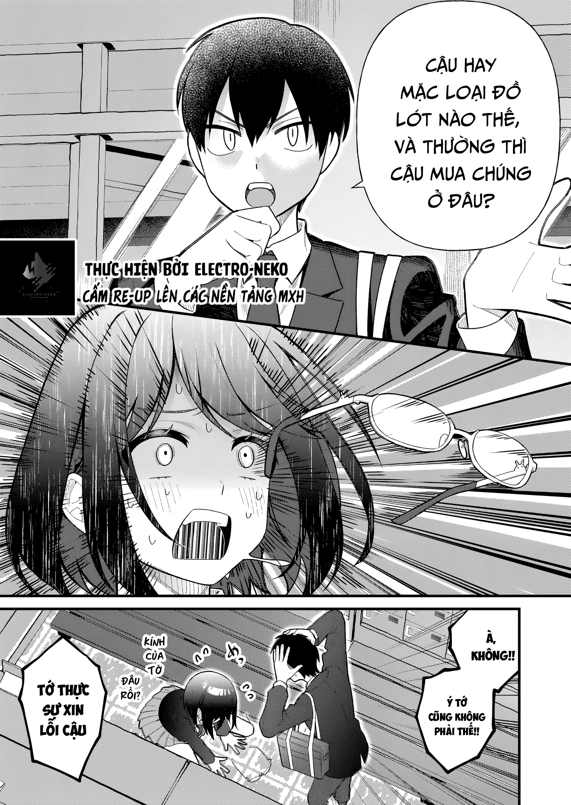 Uchi Ni Kaeru To Itsumo Kukkoro Ga Iru Chương 8 - Trang 13