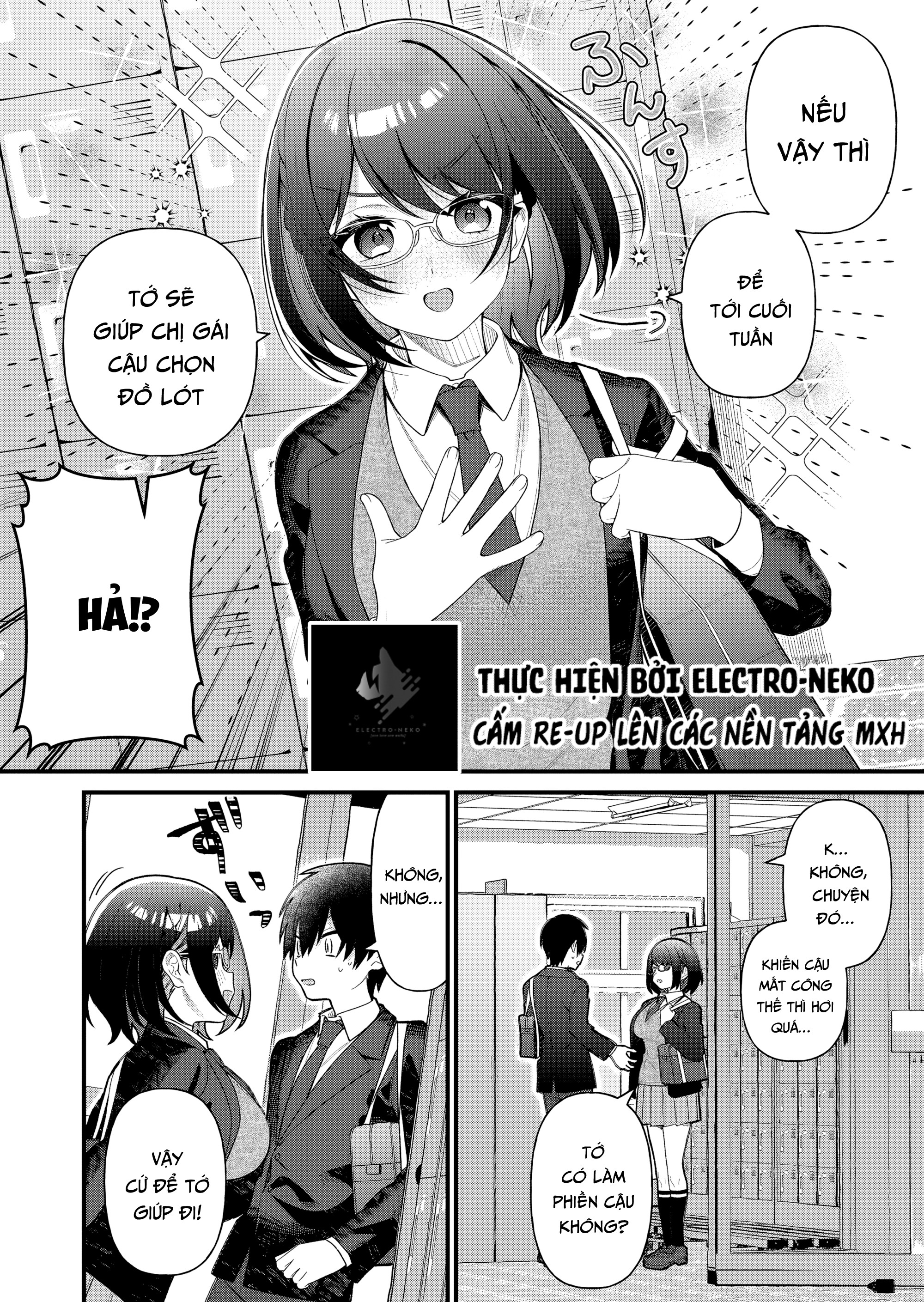 Uchi Ni Kaeru To Itsumo Kukkoro Ga Iru Chương 8 - Trang 15