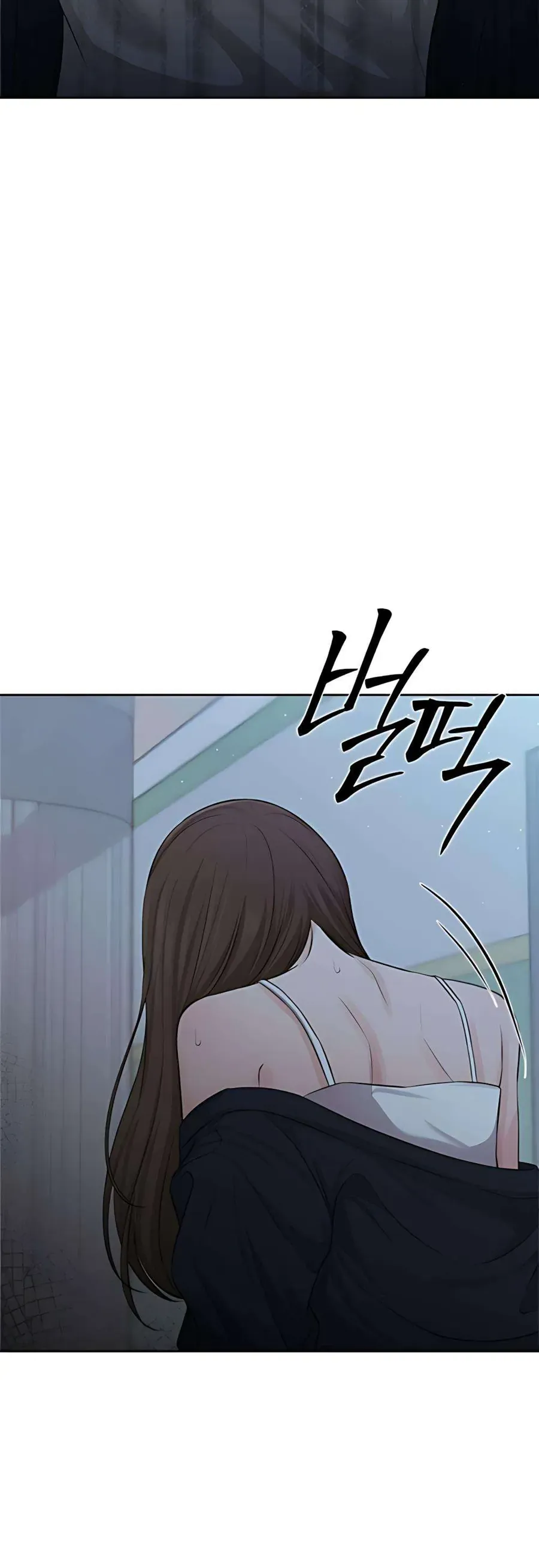 Kẻ Phản Diện Si Tình Chap 4 - Next Chap 3