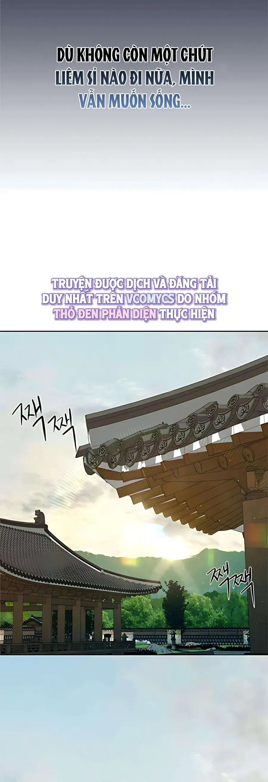 Kẻ Phản Diện Si Tình Chap 4 - Next Chap 3