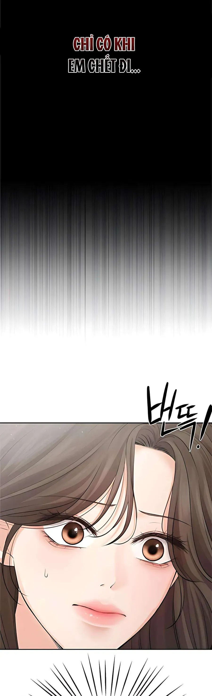 Kẻ Phản Diện Si Tình Chap 5 - Next Chap 4